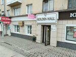 Golden Hall (Lenina Avenue, 1) ، متجر مجوهرات