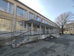 IMTs Kalininskogo rayona (Sofyi Kovalevskoy Street, 16к6), centro educativo
