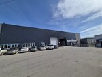 Inya Frost (Tikhookeanskaya Street, 204к3), servicios de almacén