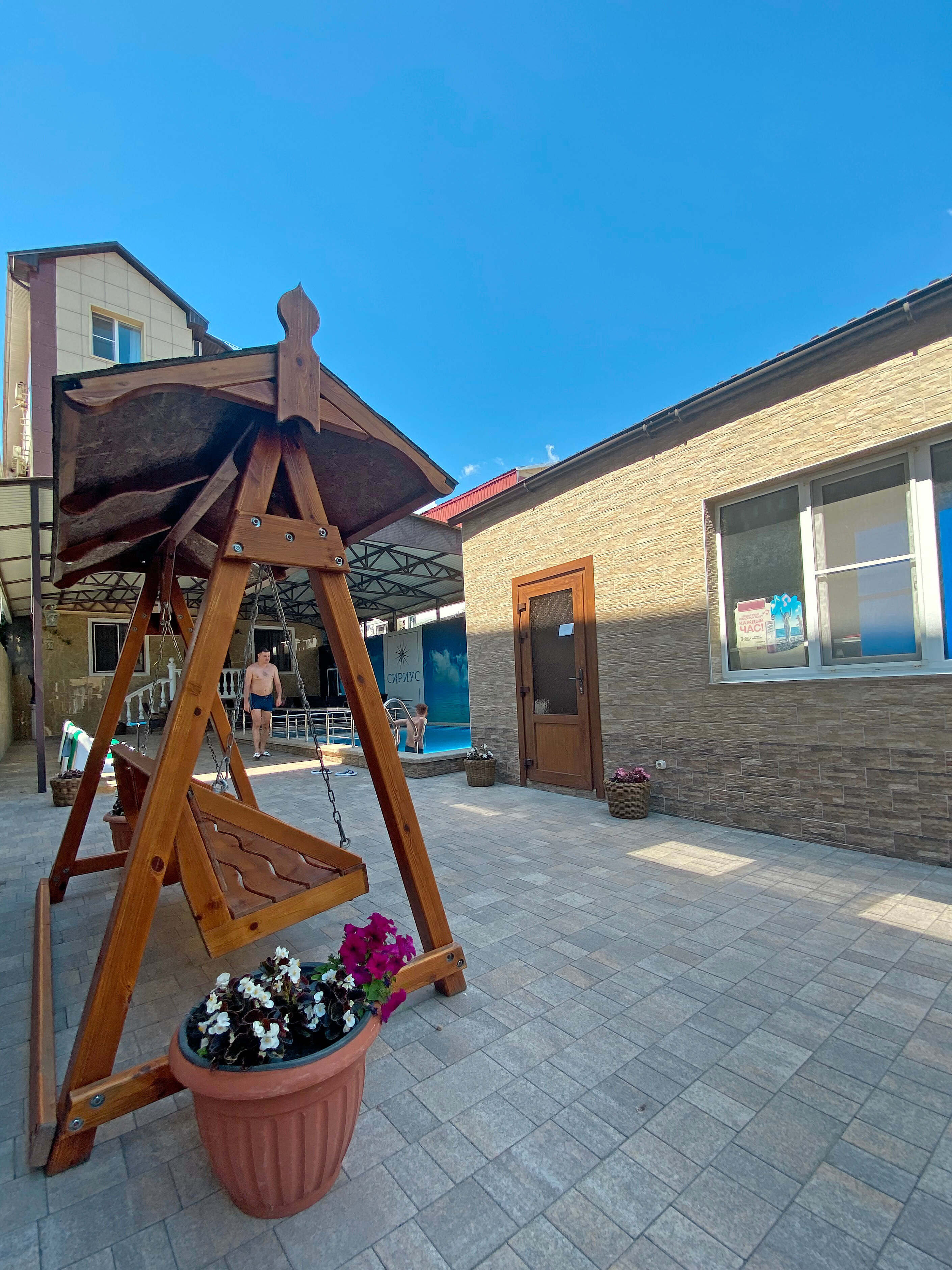 Фото Сириус