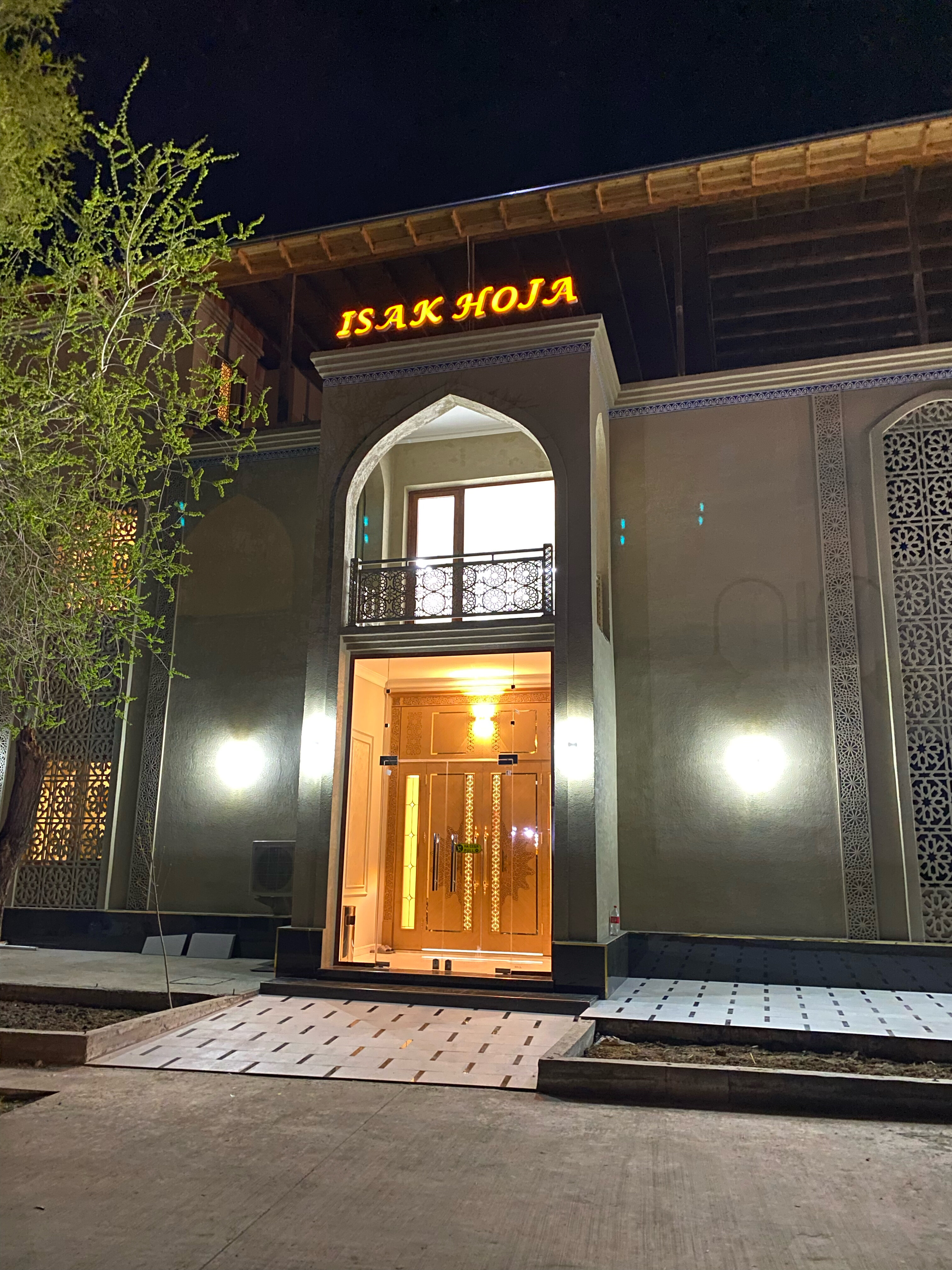 Фото Гостиница Исаходжа