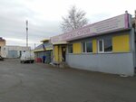 Квинтэсс-строй (ulitsa Bogdana Khmelnitskogo, 287А), compañía de construcción