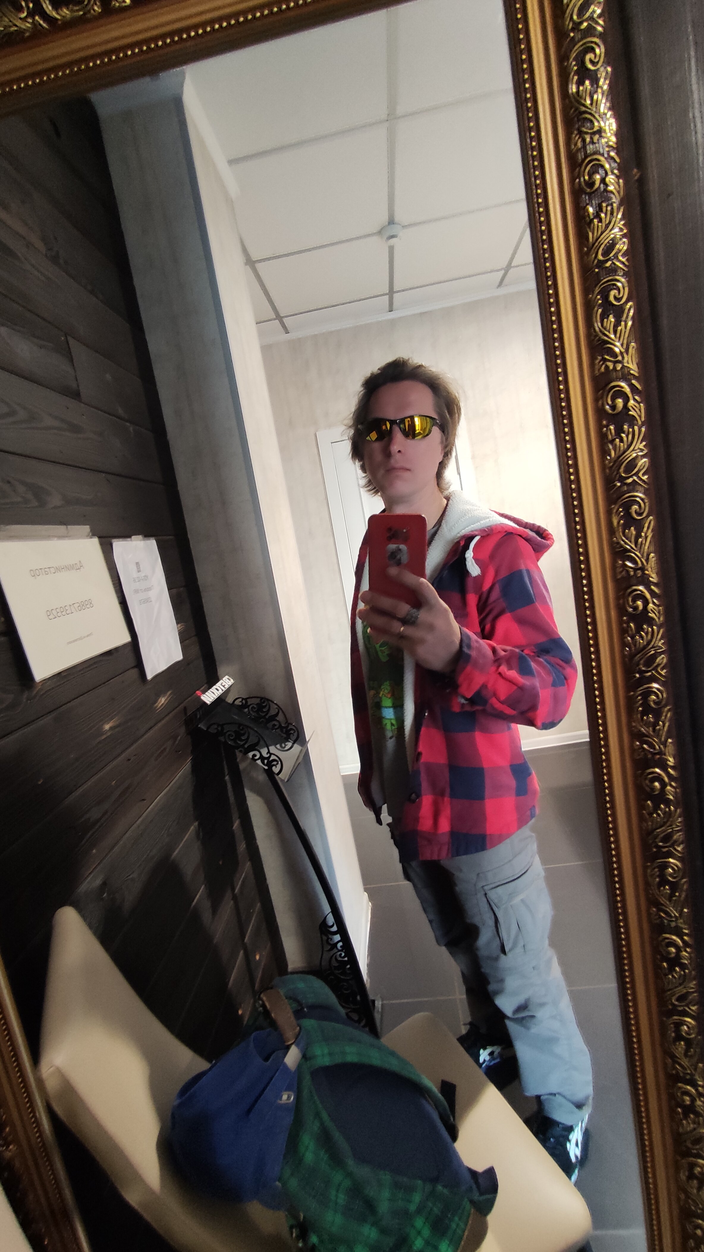 Фото На Достоевского