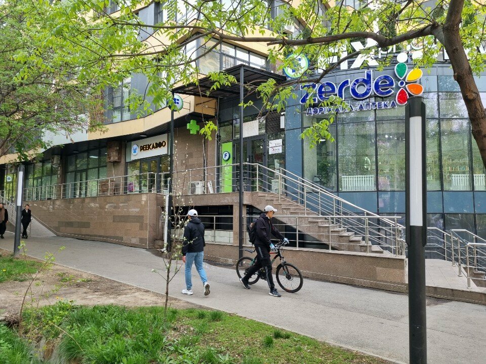 Sportswear and shoes Glyptiss, Almaty, photo