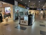 Eyfel (Plekhanova Street, 19), perfume and cosmetics shop