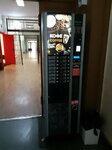 Kikko Max (Kamennoostrovskiy Avenue, 42), coffee machine