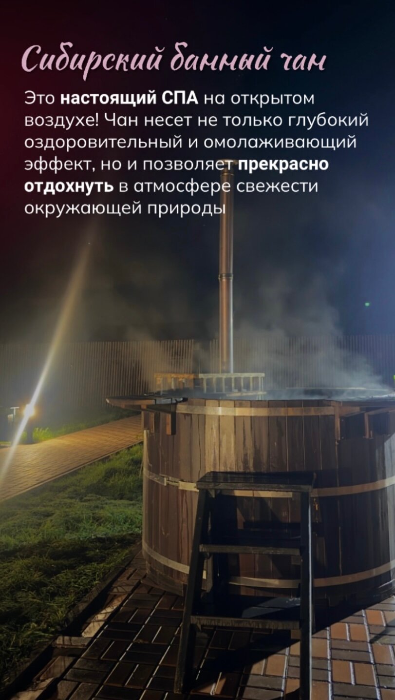 Фото Вишневый сад