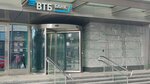 ВТБ (Presnenskaya Embankment, 10с1), atm