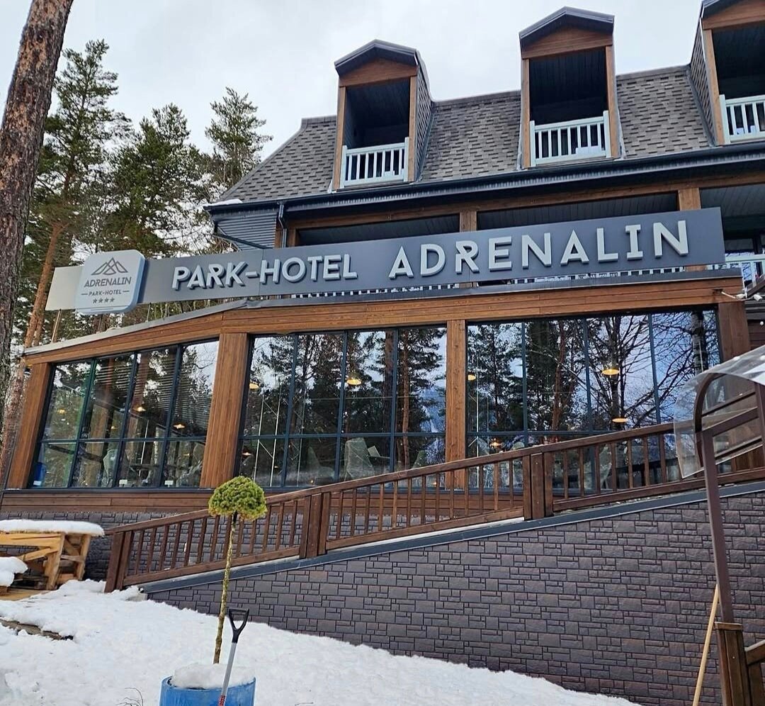 Фото отеля 1