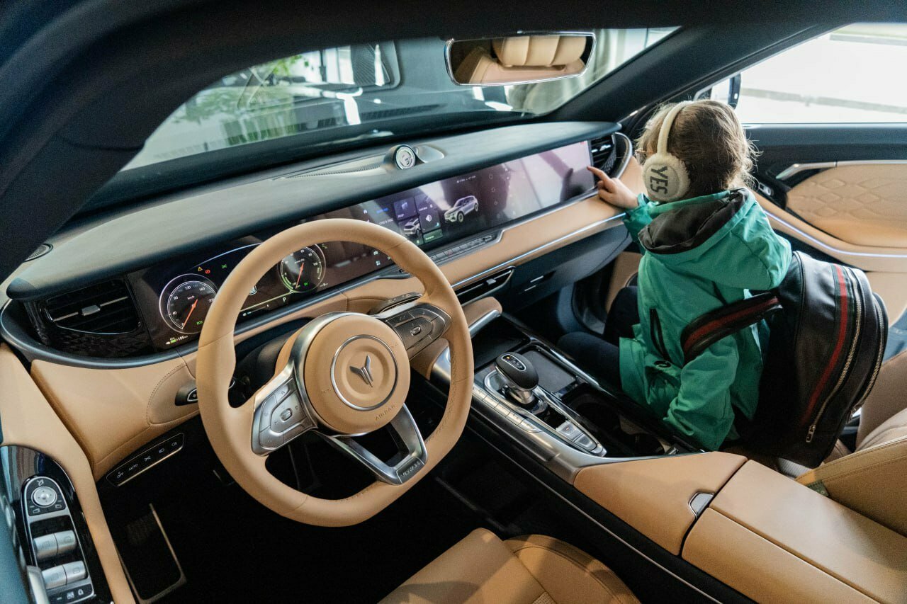 photo Авангард Премиум