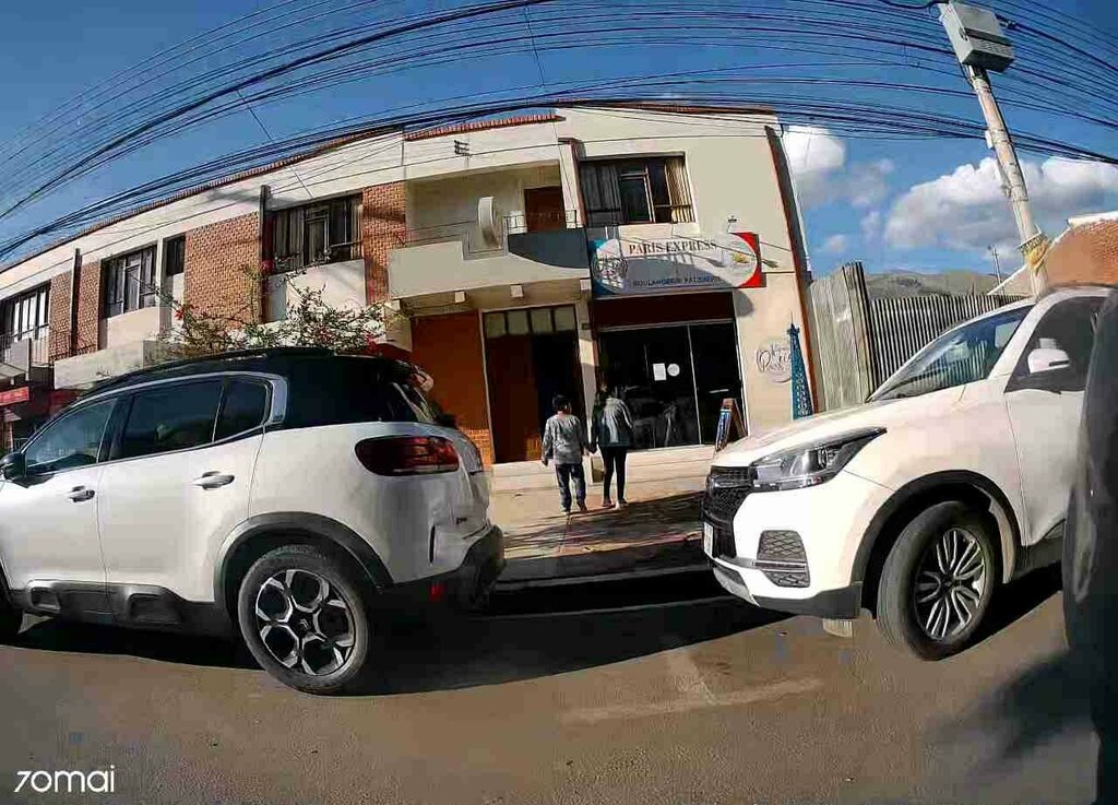 Bakery Paris Express, Cochabamba, photo