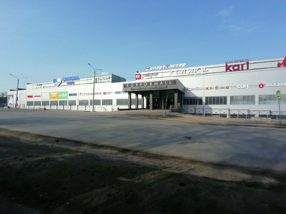 Maquina de café Кофейный автомат, , foto