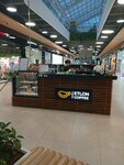 Etlon coffee (Saint Petersburg, Moskovskiy Avenue, 137Б), café para llevar