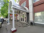 Арт-класс (Kutsigin street, 17), courses and master classes