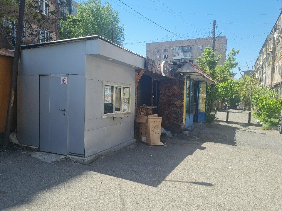 Copy center Evsona print, Yerevan, photo