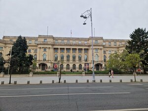 National Museum of Art of Romania (Bucharest, Victoriei way, 63) ، متحف