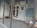 Нотариус Веремий Ю. И. (Kuznetsky Most Street, 7), notaries