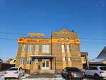 Ivanor (Michurinskaya Street, 243), tire service