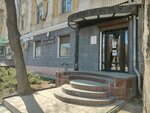 Связь. On (Tverskoy Avenue, 9), mobile phone store