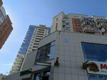 ITtoBIZ (Gogolya Street, 38), empresa de ti