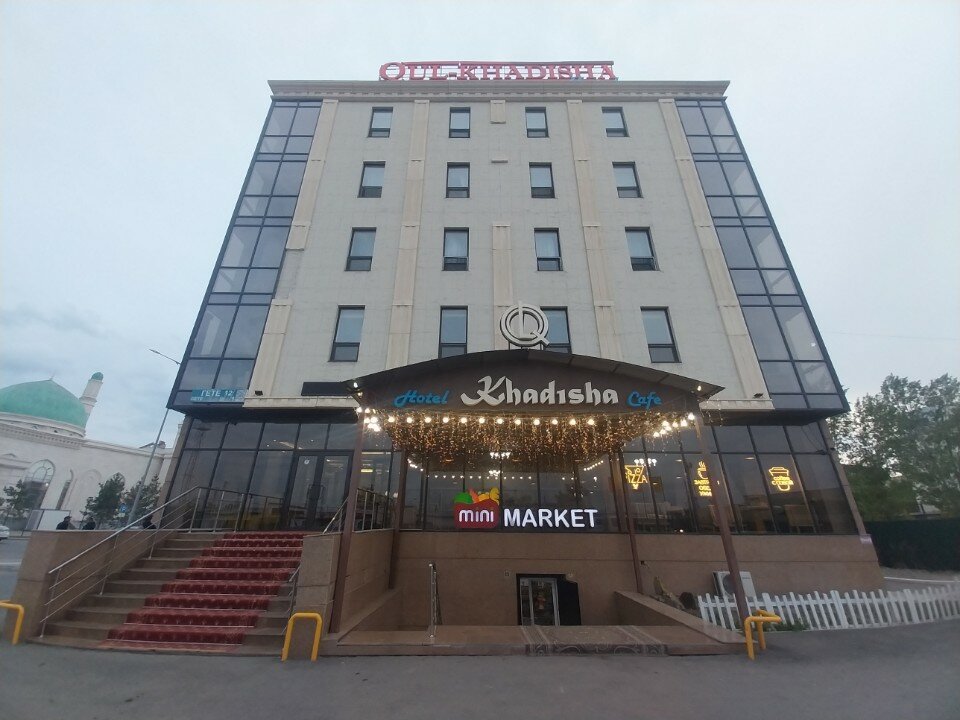 Фото Qul-Khadisha