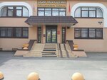 Dom molodezhi Primorskogo rayona (Korolyova Avenue, 32к1Б), club de ocio