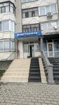 Dlya vsey semi (Shirotnaya ulitsa, 129к1), hairdresser