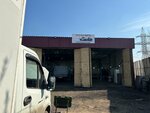 Газель мафия (Schitnikovo Quarter, 18), car service, auto repair