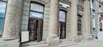 Process coffee (Kamennoostrovskiy Avenue, 42Б), cafetería