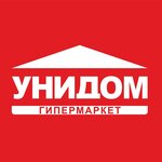 Логотип