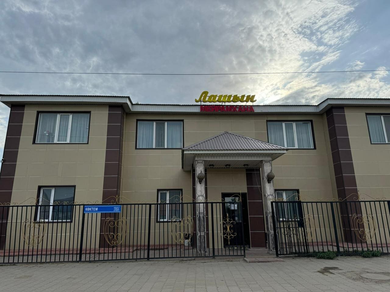 Порно Вика Вика