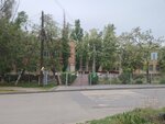 Журавушка (Sozidatelskaya ulitsa, 27), further education