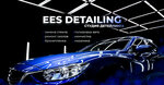 Ees Detail (Saltykovka Microdistrict, Nosovikhinskoye Highway, 28), auto detailing