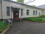 Зоогостиница (2nd Roschinsky Drive, 7с2), hotel para animales