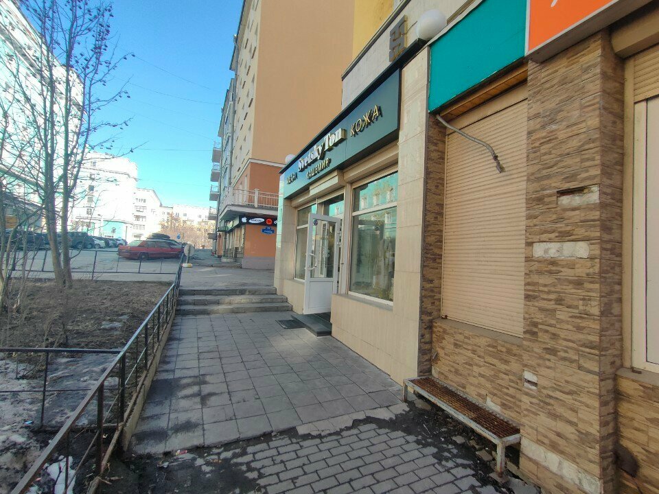 Clothing store Soho, Murmansk, photo