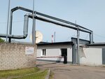 Калининградская дирекция по эксплуатации зданий и сооружений филиал РЖД (Tikhoretsky Blind Alley, 2В), oficina de organización