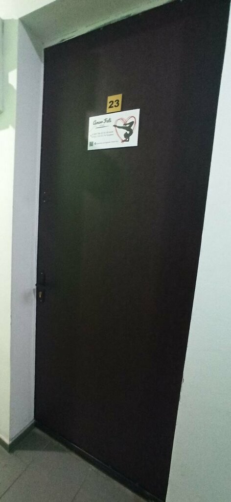 Tailor Amor Fati, Kaliningrad, photo