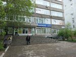 Персона (Dekabrskikh Sobytiy Street, 55), recruitment agencies, vacancies