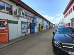 Realparts (Trubny proyezd, 3с21), tienda de repuestos y artículos para automóviles