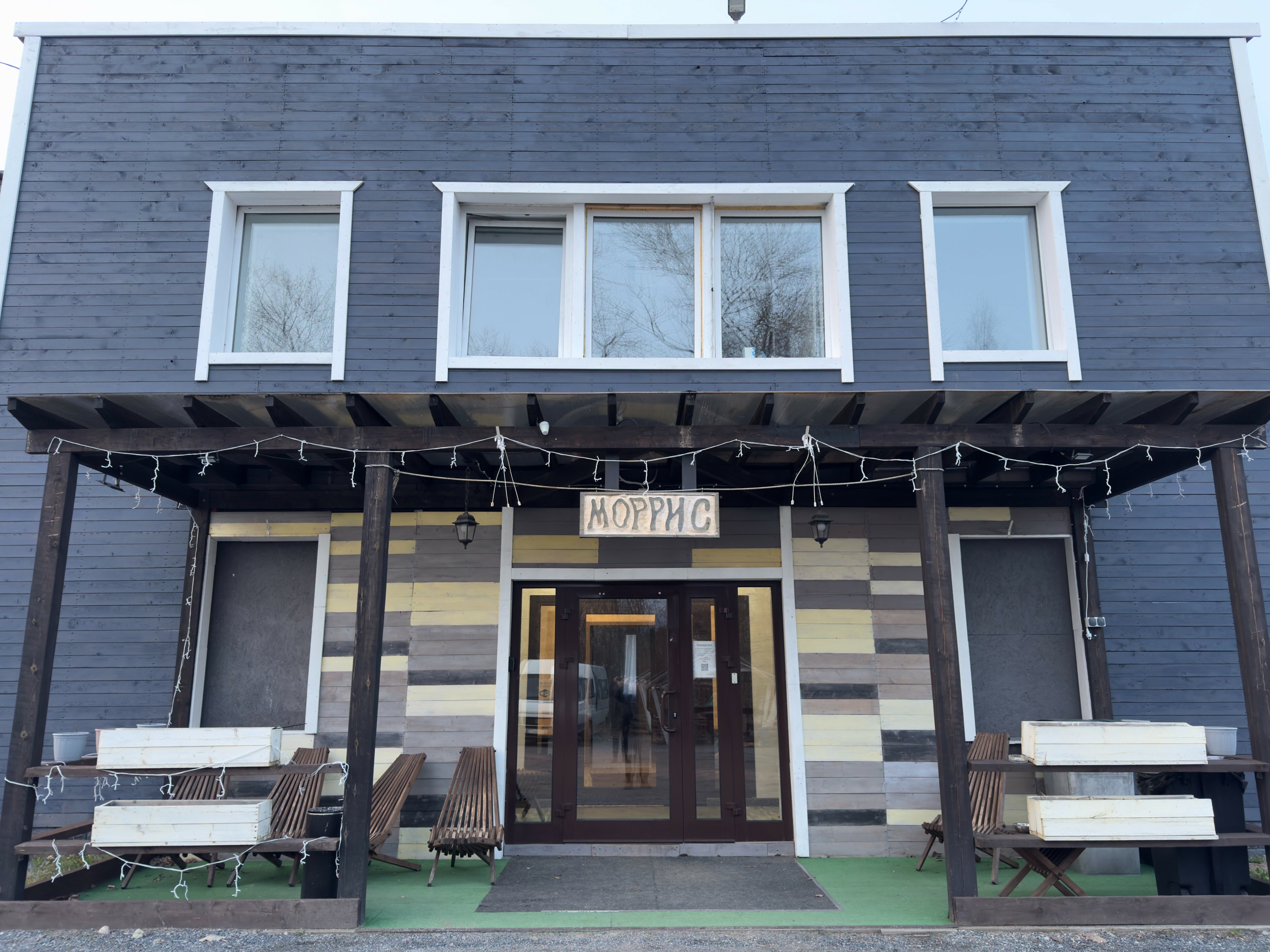 Фото Моррис