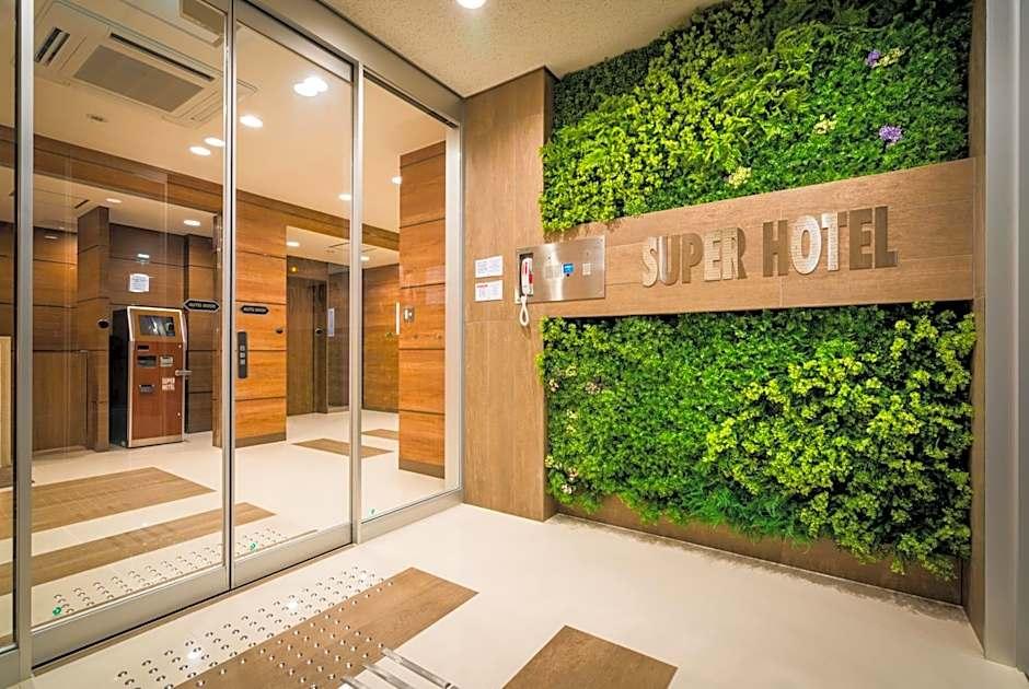 Фото Super Hotel Fujinomiya