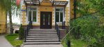 Bylibrows (Pochtovaya ulitsa, 30), beauty salon