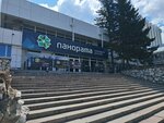 SkyArt (Dekabrskikh Sobytiy Street, 102), sports club