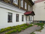 Регион (Bagaeva Street, 22/22), municipal housing authority