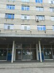 Проект (Bolshaya Sadovaya ulitsa, 158к2) ، معهد التصميم