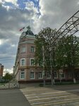 Территориальная Избирательная Комиссия Города Майкопа (Krasnooktyabrskaya Street, 21), government ministries, services