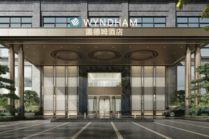 Гостиница Ramada Plaza by Wyndham Wenzhou