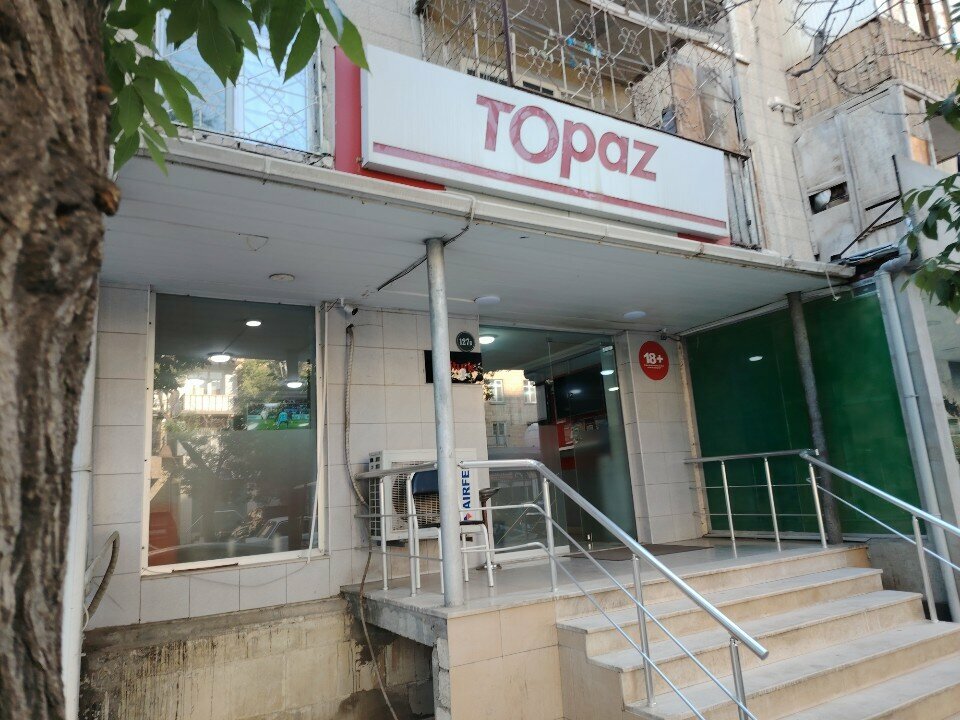 Topaz şəkli