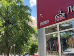 Cbo (Lizyukov street, 17), servicios de contabilidad