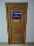 Адвокат Мелехин А. В. (Lenin Avenue, 55), attorney